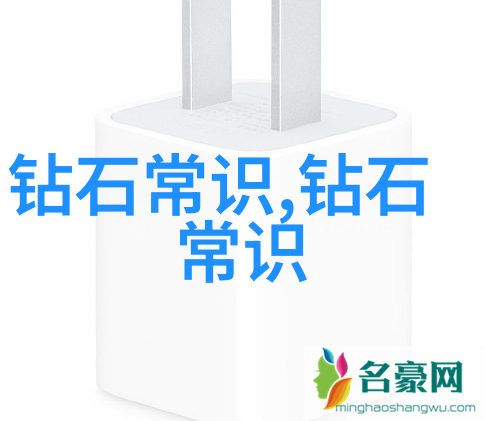 石英岩玉佩戴小心了解其不可长期佩戴的秘密