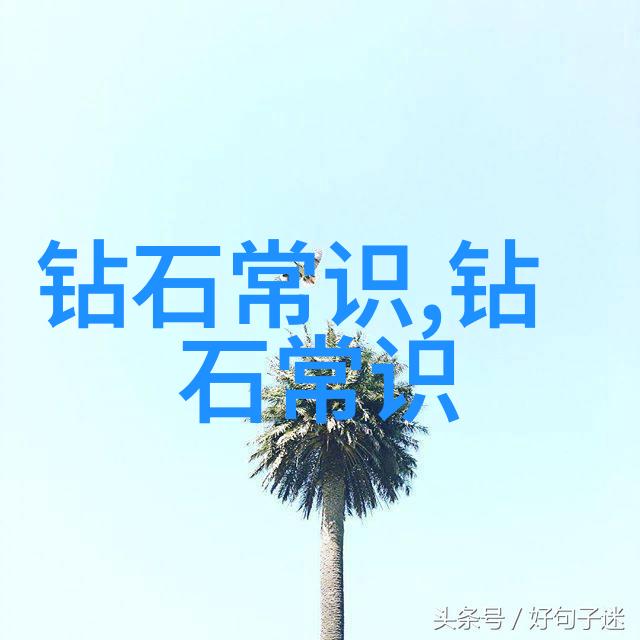 翡翠鉴定艺术探索绿宝石的价值与魅力