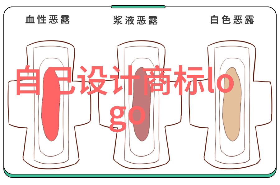 广东工业大学校园生活广东工业大学的美丽校园环境