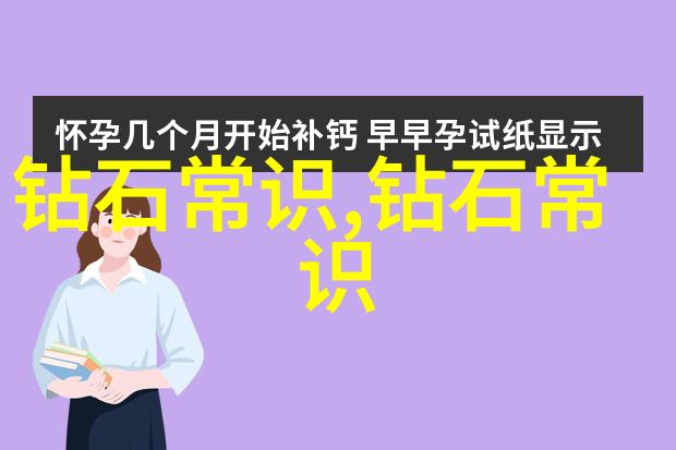 工程安全管理体系构建与实践应用探究