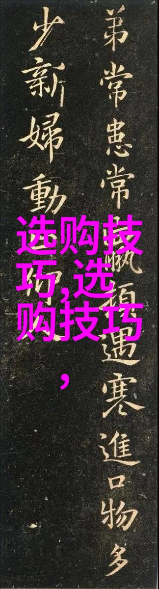 在珠宝展上那些十八般武艺是不是该展示金属锻造工艺的精湛技艺了