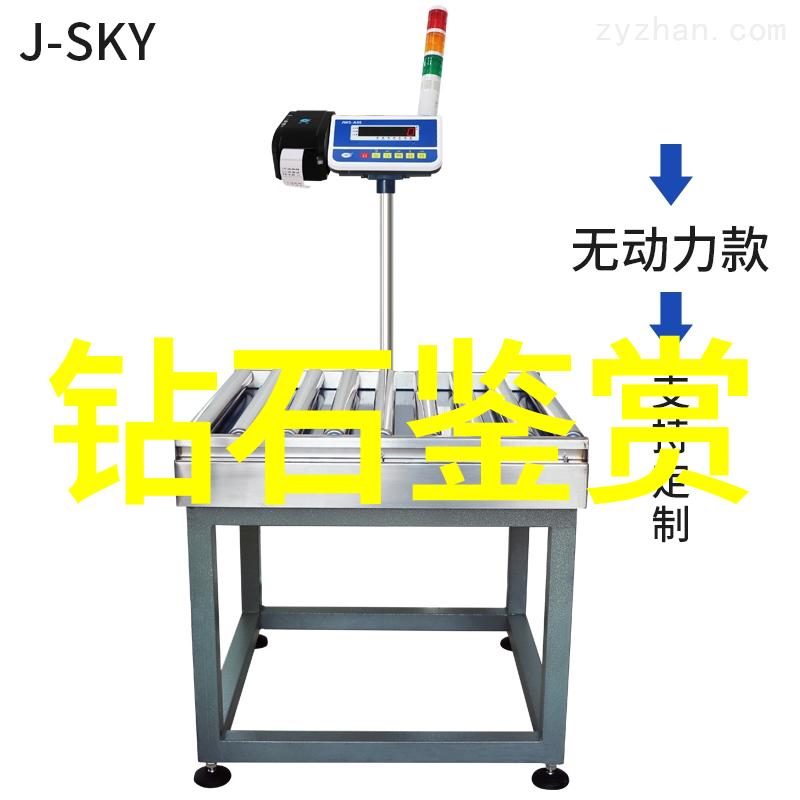 翡翠收藏艺术精选翡翠品种的收藏与保养