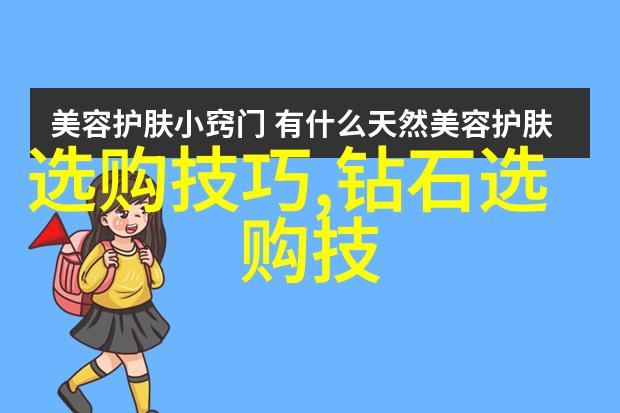 道教修炼生活静心寻仙缘融合自然之道