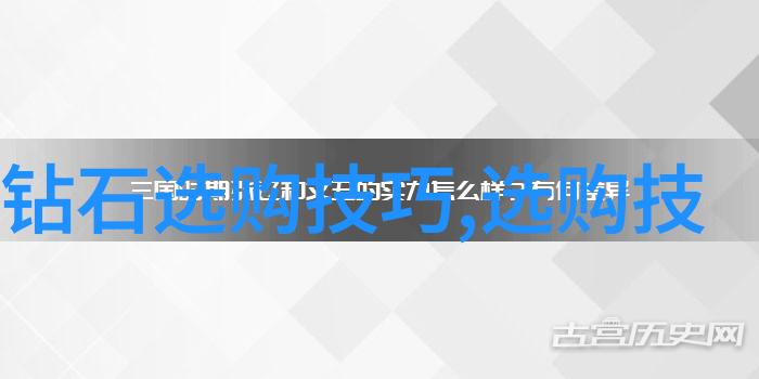 室内环境的和谐之美创造温馨舒适的居住空间