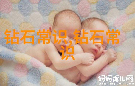 黄龙玉为何不能带来好运和健康