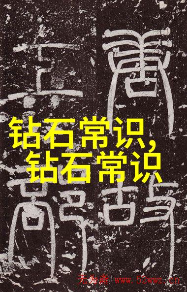 听说你喜欢我小说百度云网络文学阅读平台提供热门小说下载服务