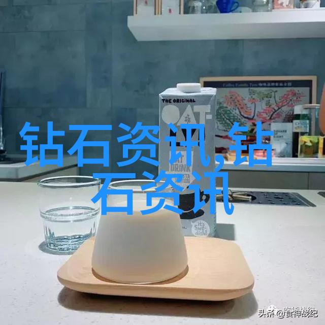 挥霍的代价