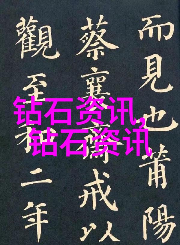 主题我心仪的翡翠手镯这款5000左右的糯种翡翠手镯真让人垂涎三尺