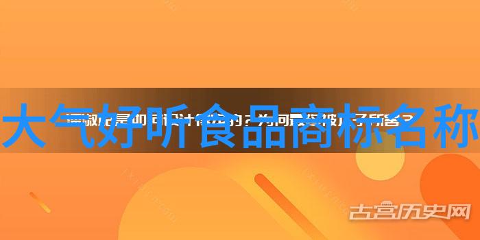 全球罕见钻石闪耀卡地亚真爱求婚浪漫篇十大光芒绽放的秘密