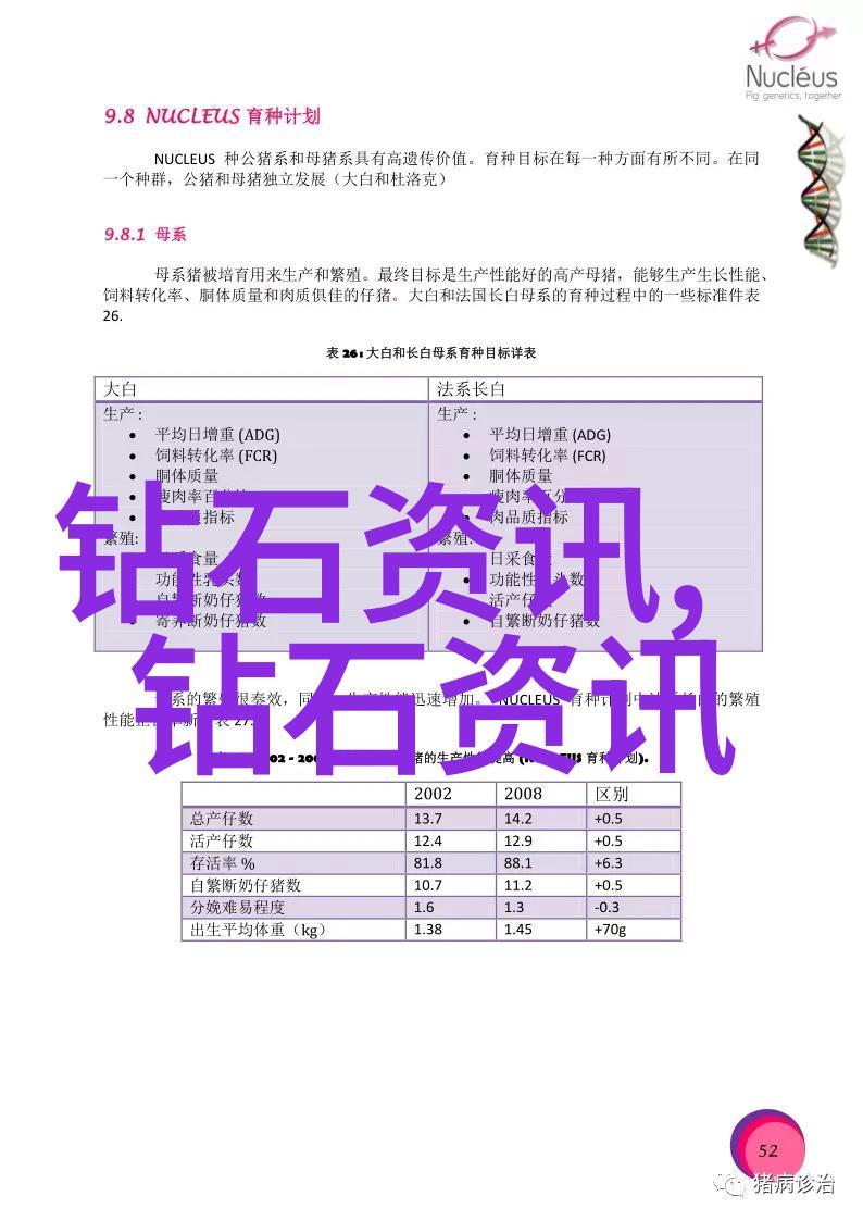 手工活外发加工正规厂家直接发货-精致手工艺品确保每一件作品的完美呈现