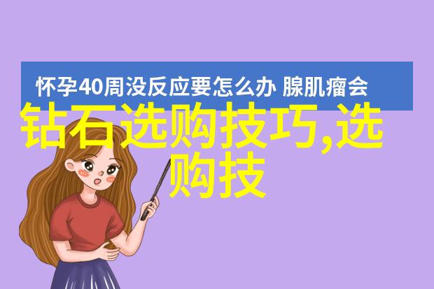 现代社会依赖于哪些关键的工程技术成就