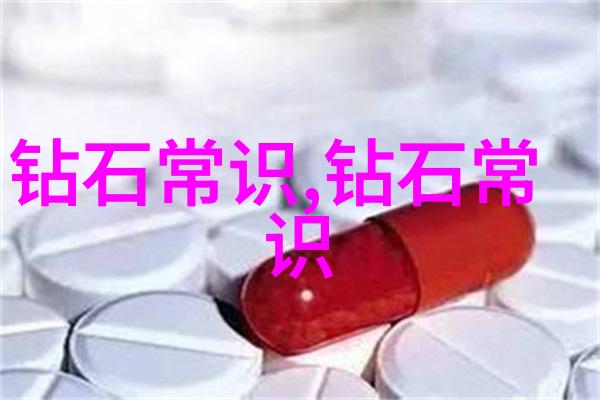 家居空间的艺术化转身室内设计中的创意与科技融合