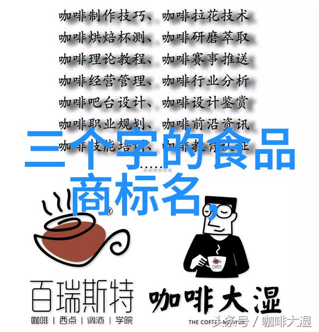 铁的精髓铸造传统与现代技艺的交汇