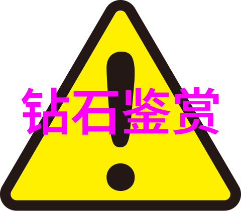 主题我眼中的世界杯前十强谁将在足球舞台上闪耀