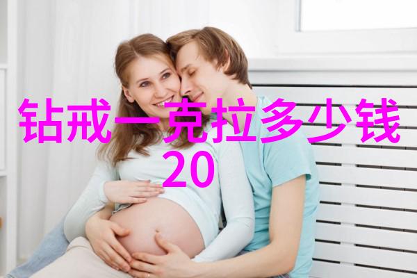 专业人士如何利用场口的分析来鉴定高品质的绿色宝玉