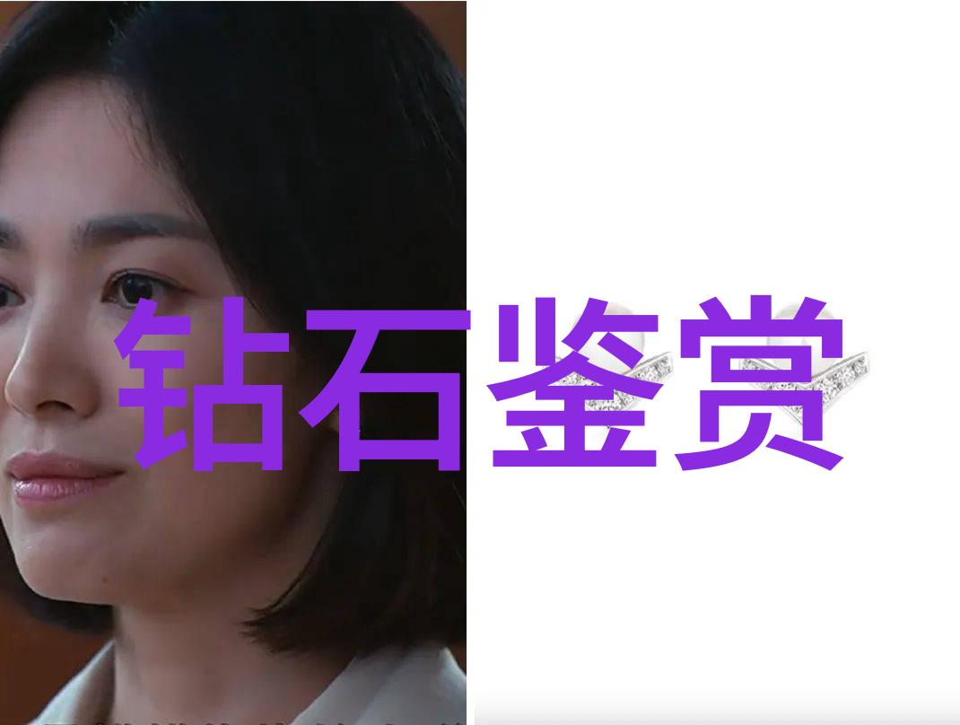 如何品鉴锦红南红玛瑙的绝妙之美乃至于达到超凡的鉴赏境界