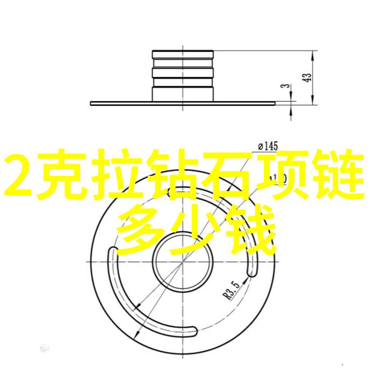 全球钻石贵族探索世界十大钻石排名的魅力与传奇