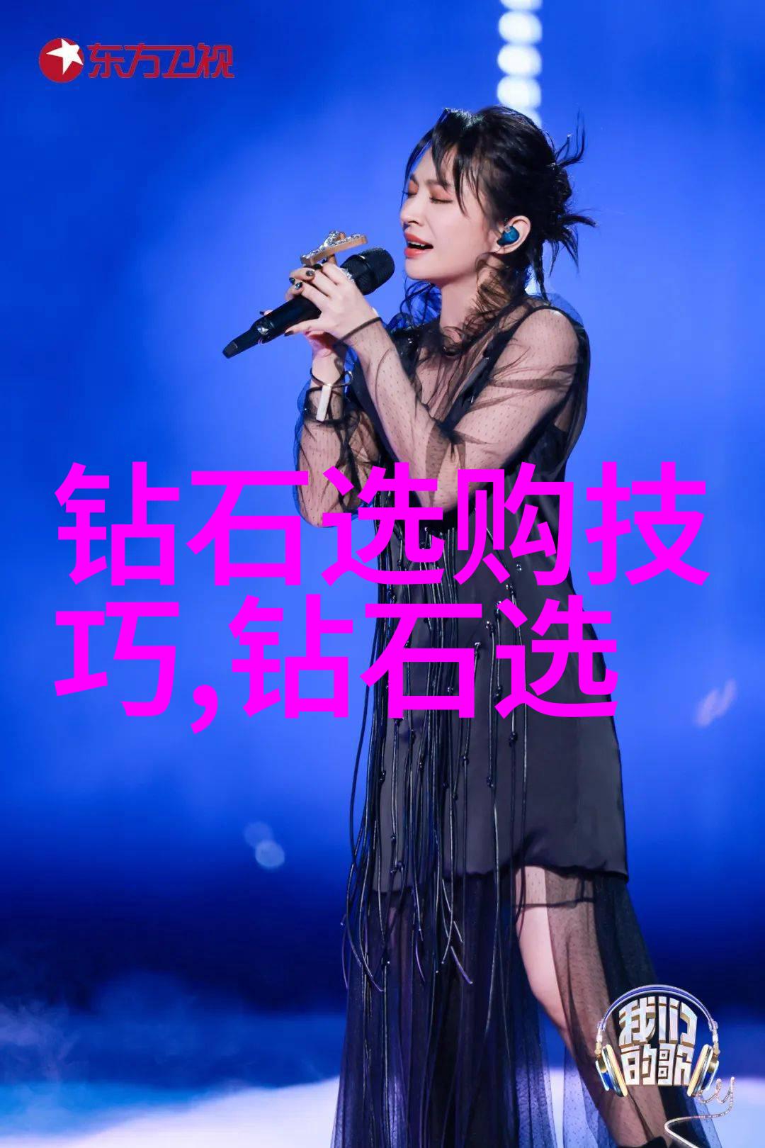 岳小钗的故事一个时代的女儿与她的文字遗产