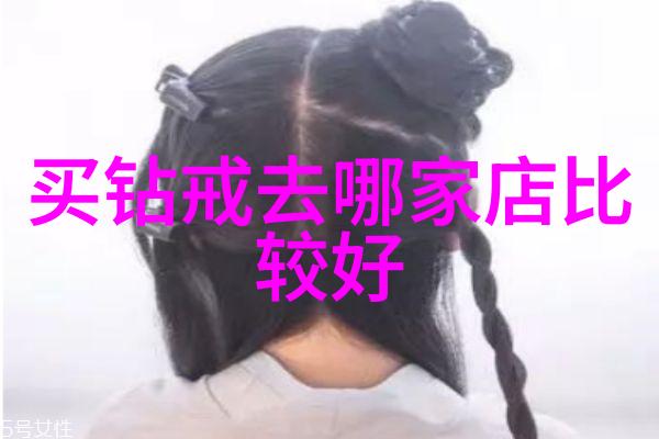 菲律宾前第一夫人的宝石珍藏从贪婪到归属的学问之旅