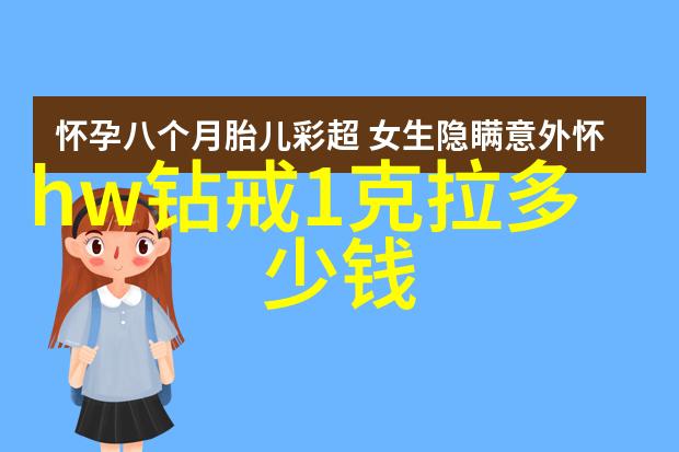 民间工艺有哪些我来告诉你这些让人惊叹的传统技艺