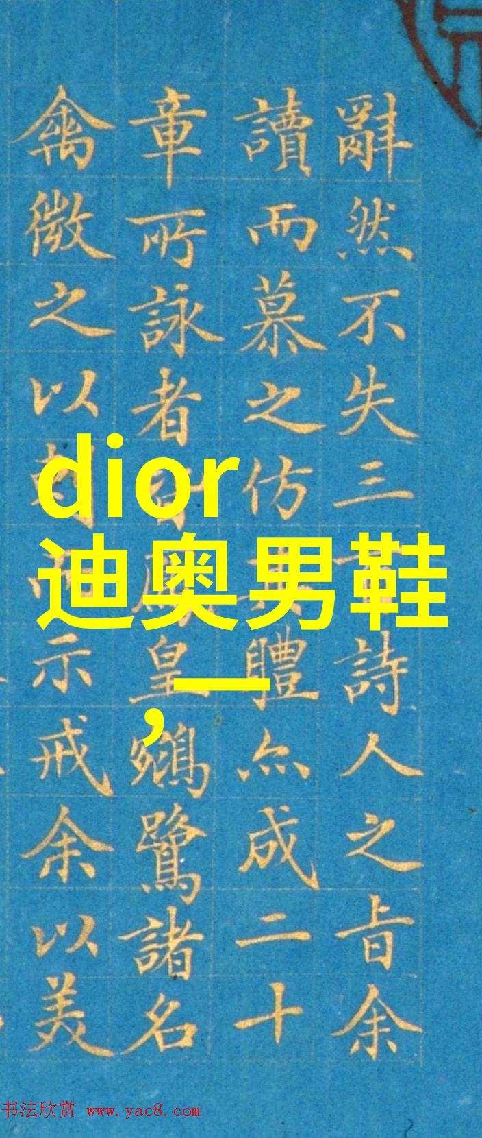 钻石生产商协会宣布在中国推广十心十箭钻石十大优势全球首创人文场景体验平台