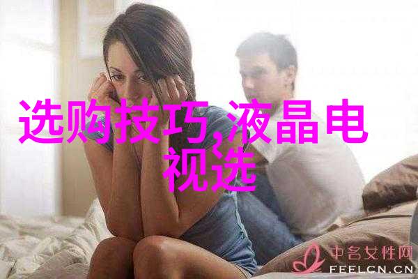 在无尽的迷雾中寻找宝石之谜