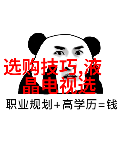 钻石情缘今日国际钻石报价单寻找最真挚的价值