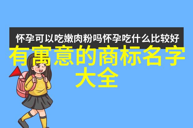 工厂代加工服务专业工厂的高效代加工解决方案