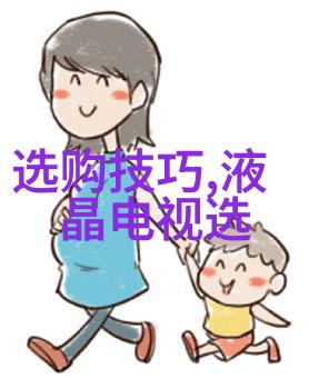 翡翠手镯真假鉴定方法详解如何区分高品质的翡翠手镯