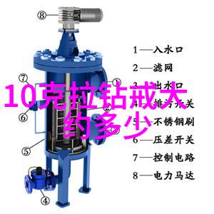 司法鉴定中心收费标准揭秘正义之价