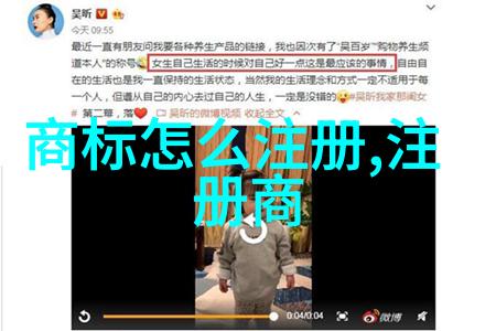 人工钻石与天然钻石哪个更受欢迎质量价格与情感价值的对比探究