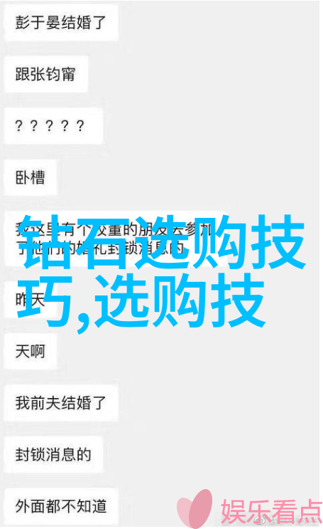 对外汉语专业我是如何在语言的海洋中找到自己的航线