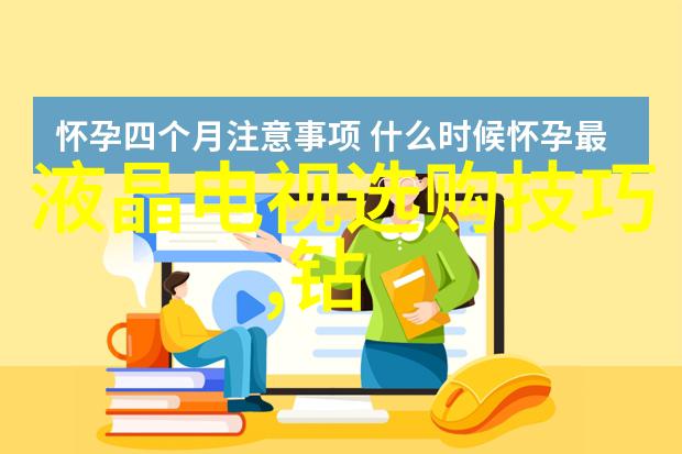 最珍贵宝石排行榜钻石红宝石蓝宝石黄金橙钻紫水晶