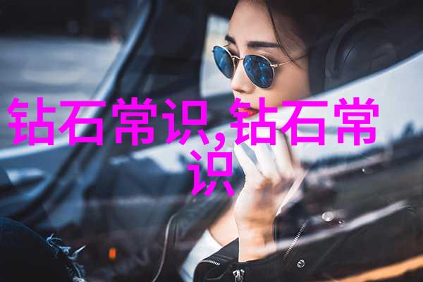 心跳交响曲在你的心尖跳舞