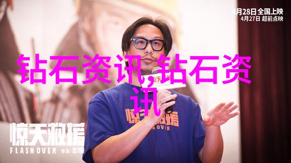 生态环保小户型设计指南空间效率与舒适并存