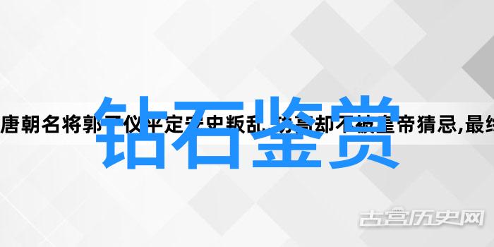 同桌的手探到我的衣服里知乎上的隐私与安全讨论