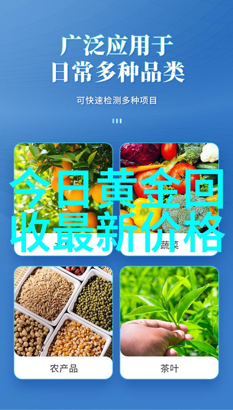 奥普拉钻石世界上最著名的钻石之一