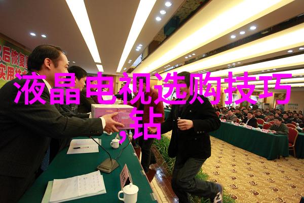 隔离疫情不隔爱周大生x王力宏联名系列开启甜蜜暴击室内设计专业介绍让家居物品焕发新意