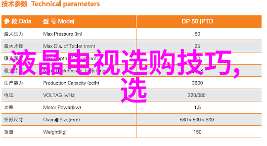 青春娱乐视频极品视觉盛宴 - 青春梦想光影交错探索新时代年轻人娱乐视频的视觉魅力