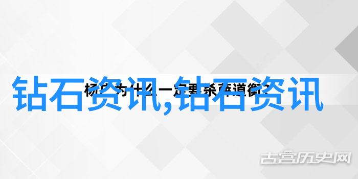 翡翠帝王绿宛若天籁之音中央礼品文物管理中心的珍宝库中每一片都蕴含着无价之宝的韵味那么帝王绿翡翠的价格