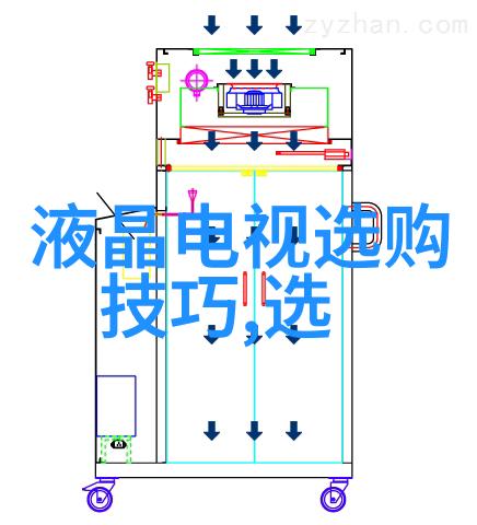 财富集中在少数人手中还是普遍分配