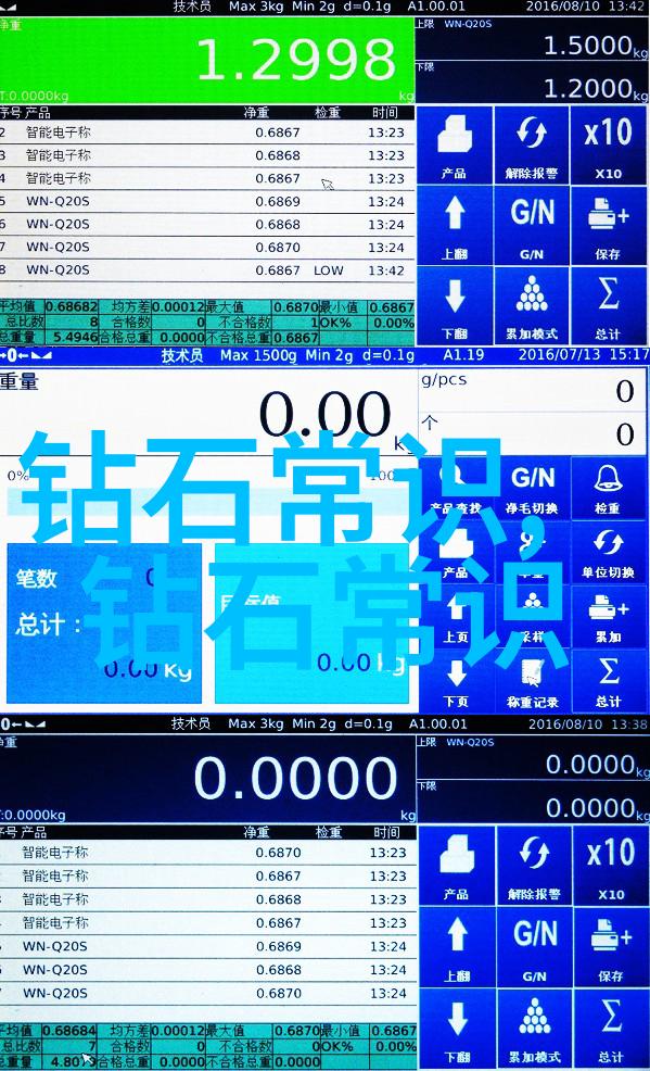 冰种翡翠鉴定指南揭秘翡翠的颜色质地与市场价值