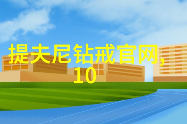 中国企业500强排名名单我来告诉你这个月最火的排行榜