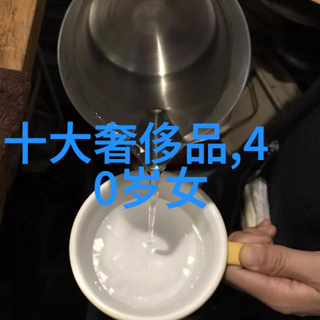 世界上最著名的家族和皇室是如何传承他们精美饰品