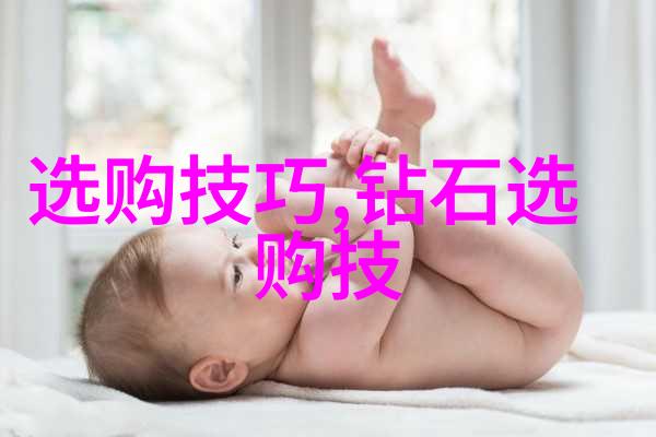 认識一下這些傳統禁忌讓你的每一次裝扮都充滿神秘與韻味