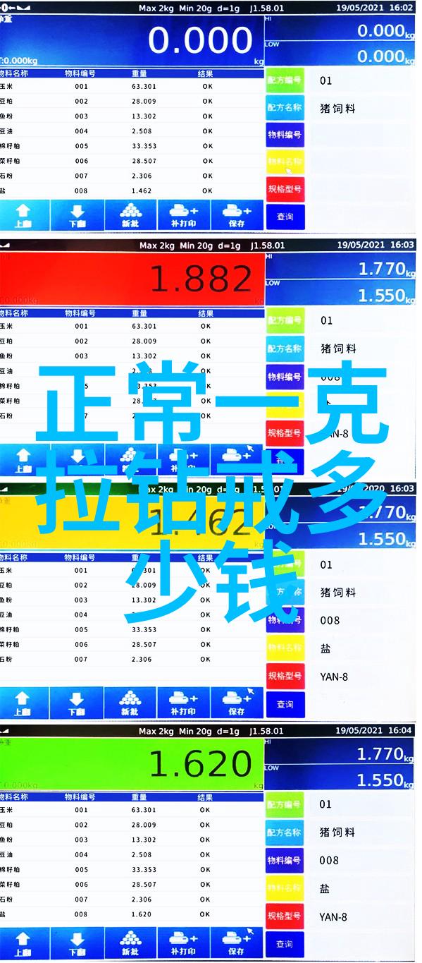 在九零胡同的温暖怀抱中一个家庭的成长故事