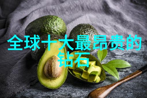 翡翠鉴定技巧简易指南