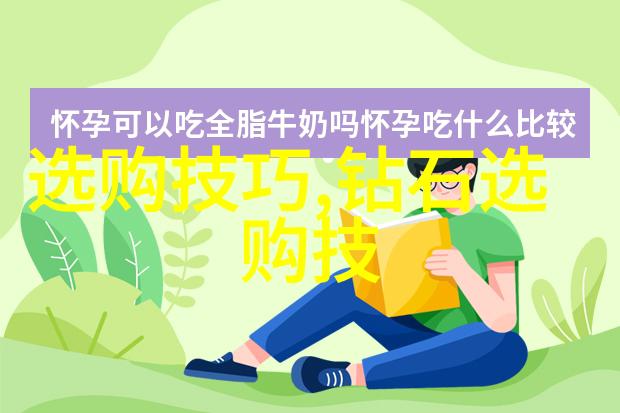 瑜伽教练的激荡之旅瑜伽教练的成长与挑战