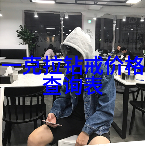 翡翠如何形成的亲测解密它的秘密