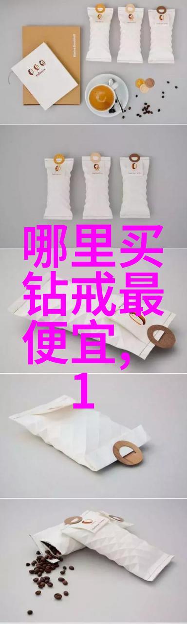 翡翠鉴定原石老手教你识别高品质的绿宝石秘诀